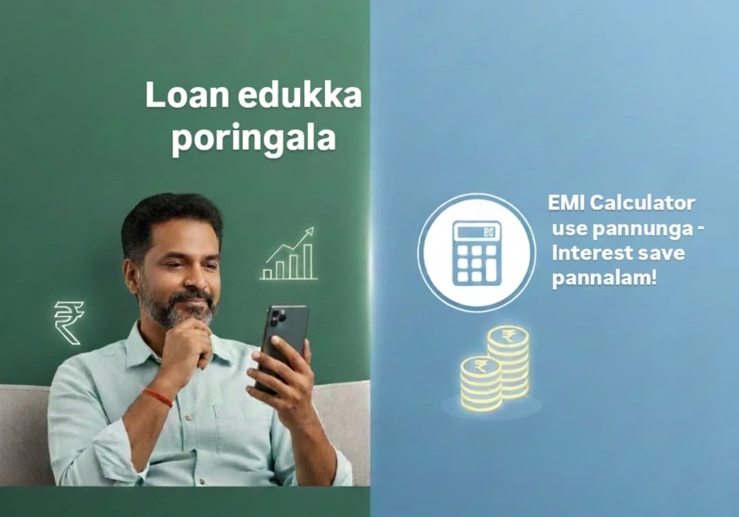 How to Save Loan Interest Using an EMI Calculator (India Guide)